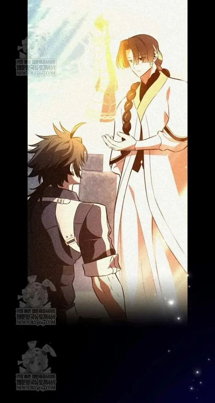 I Killed an Academy Player Chapter 98 image 162_optimized